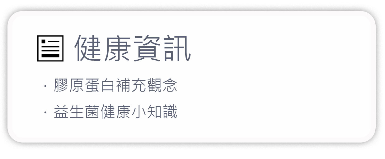 分享專欄主頁-1280x-5