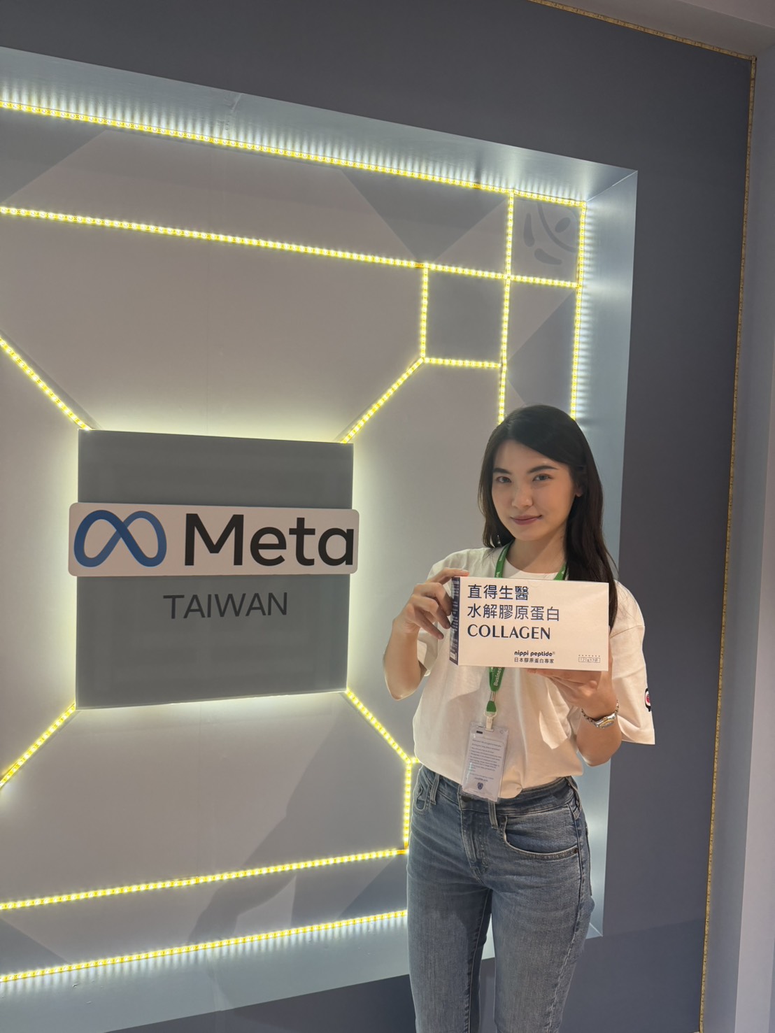 直得生醫參與 Meta Taiwan 交流論壇，持續精進品牌數位溝通力