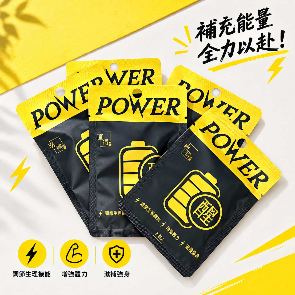 樟芝菌絲體是什麼？與子實體有什麼不同？選購前必看
