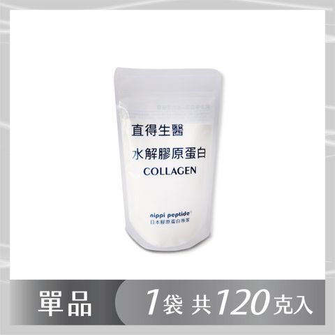 膠原蛋白-商品大頭照-1200x1200-04