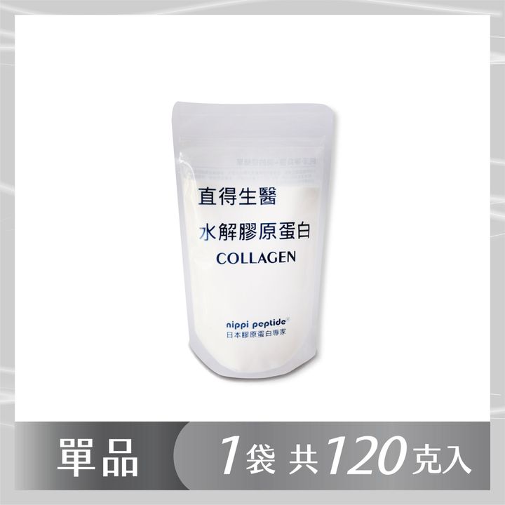 膠原蛋白-商品大頭照-1200x1200-04