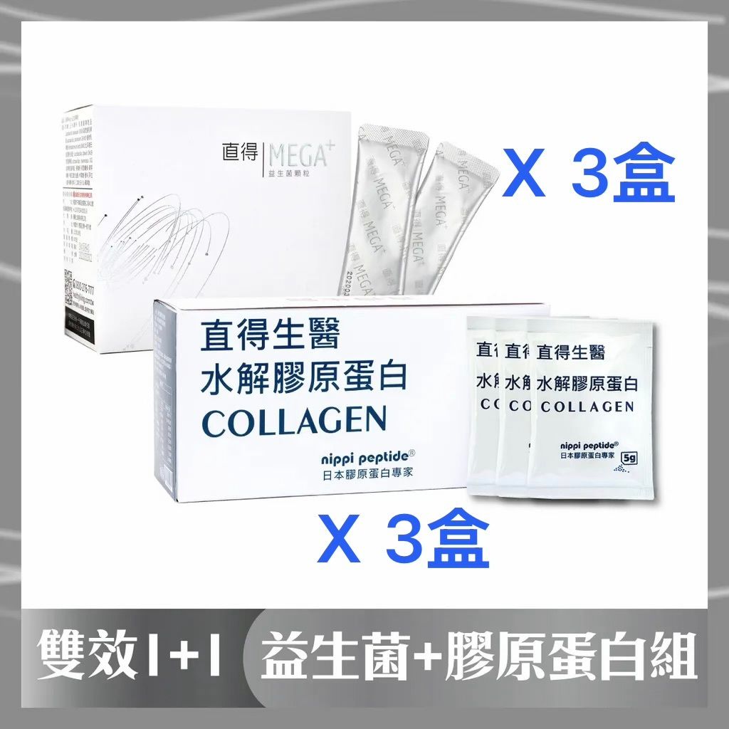 image_480CE813-5C89-4911-9BF6-647140B7A407_1787410493