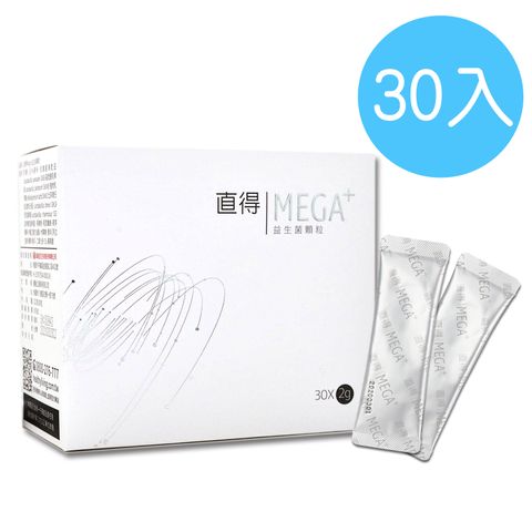MEGA-1盒組