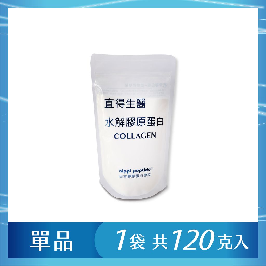 膠原蛋白-商品大頭照-1200x1200-04