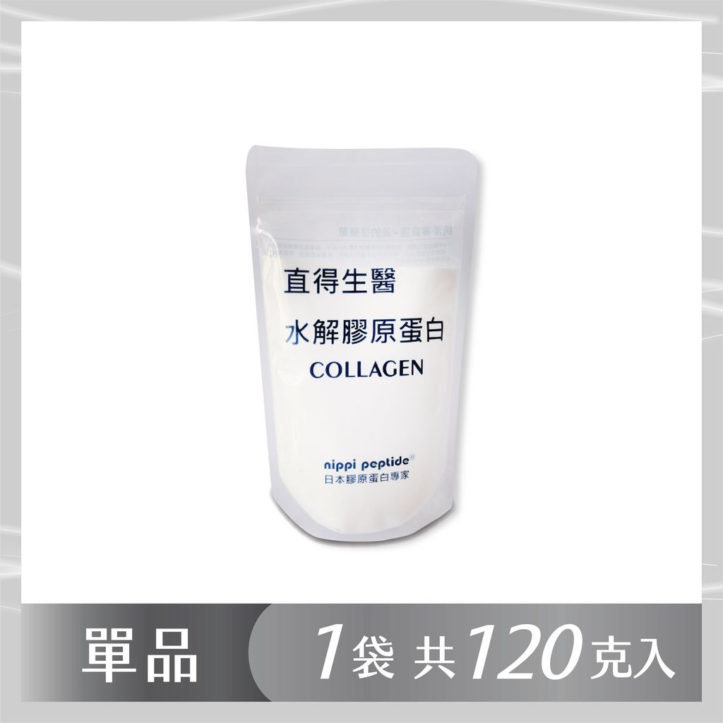 膠原蛋白-商品大頭照-1200x1200-04