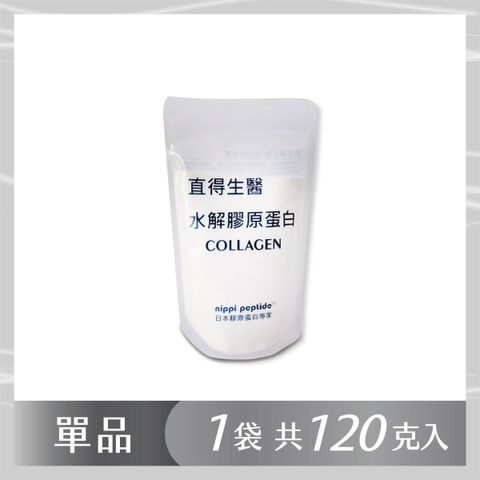 膠原蛋白-商品大頭照-1200x1200-04