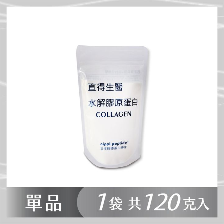 膠原蛋白-商品大頭照-1200x1200-04