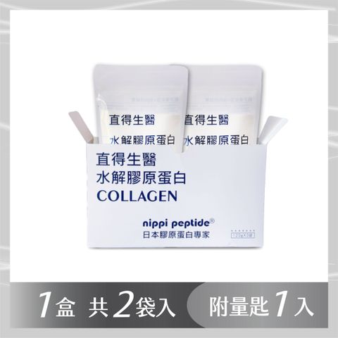 膠原蛋白-商品大頭照-1200x1200-05