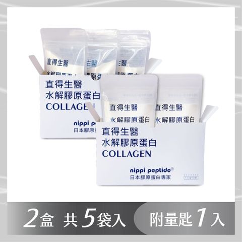 膠原蛋白-商品大頭照-1200x1200-07