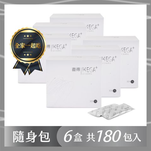 益生菌-商品大頭照-1200x1200-03