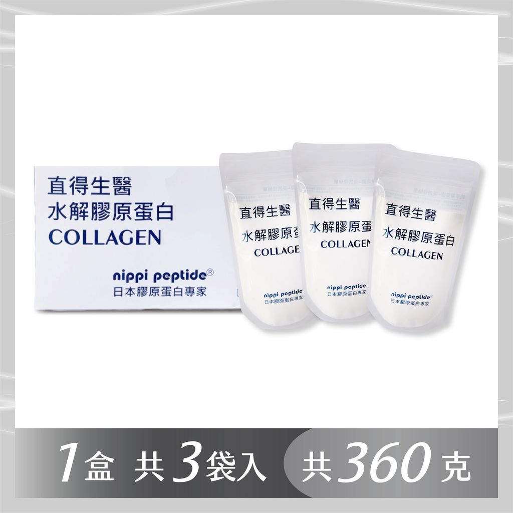 膠原蛋白-商品大頭照-1200x1200-02-06