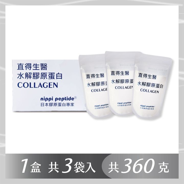 膠原蛋白-商品大頭照-1200x1200-02-06