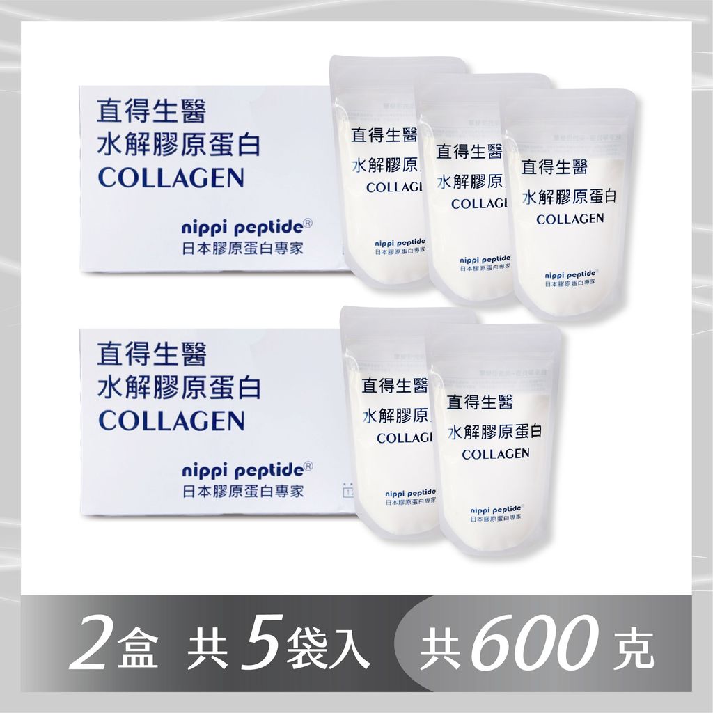 膠原蛋白-商品大頭照-1200x1200-02-07
