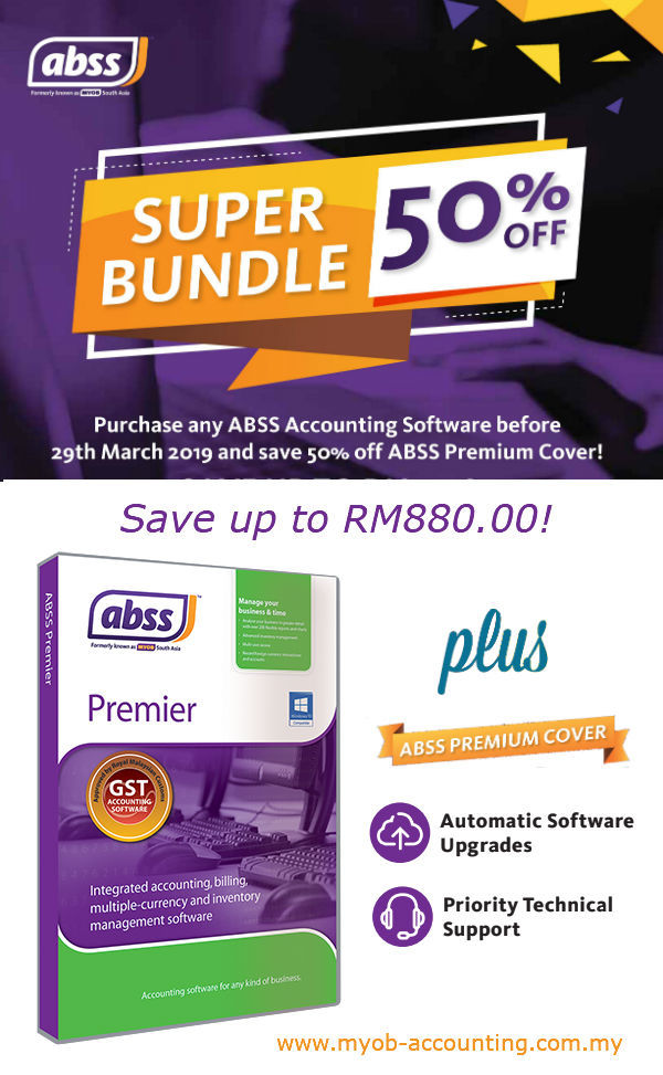 premier_1_user_bundle.jpg