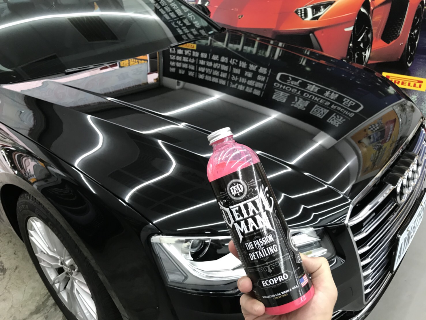 洗車.jpg