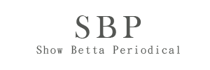 SBP展鬥期刊 Show Betta Periodical -TAIWAN 鬥魚專賣店