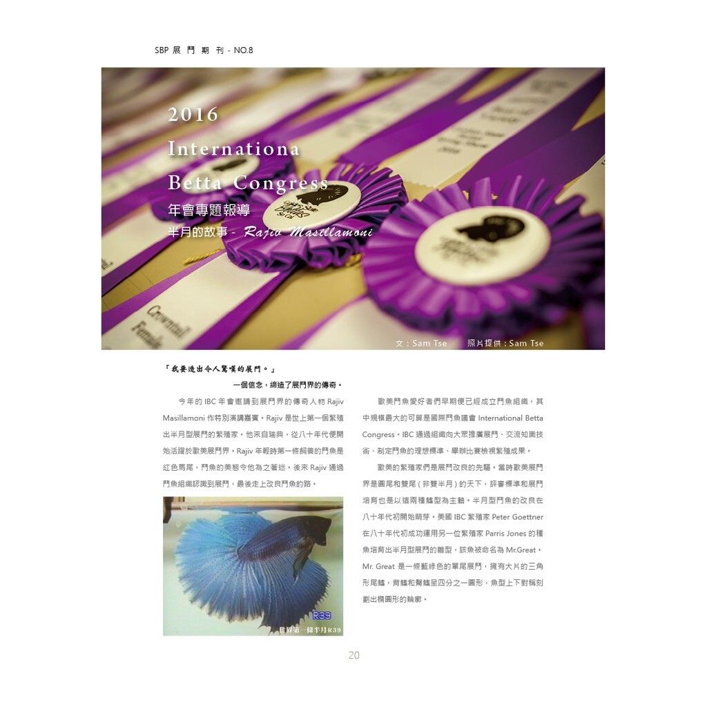 47193d2fd01a426419087959a17cdccc