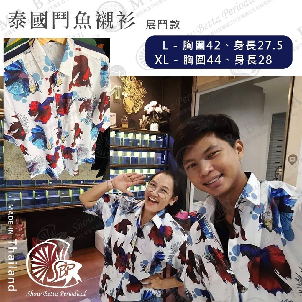 sg-11134201-22120-4ottfg9ugmkv5c