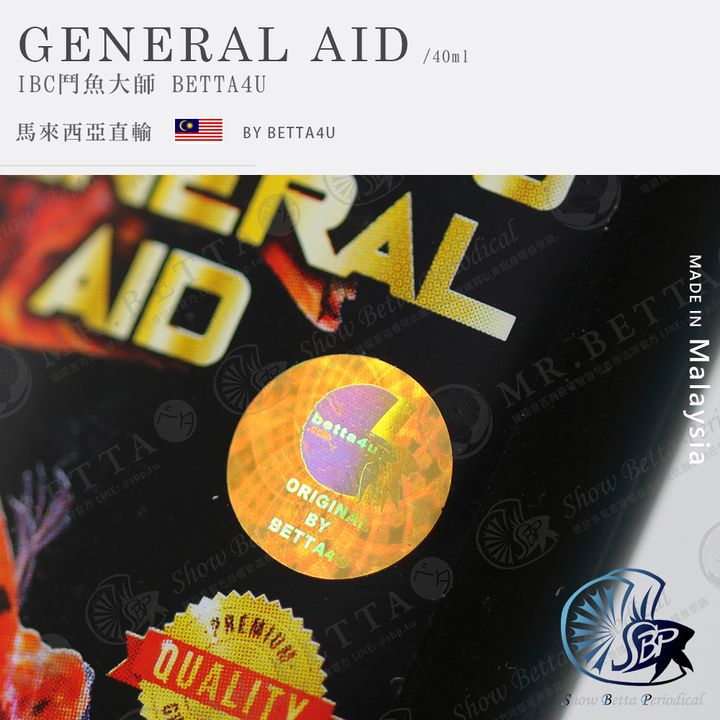tw-11134207-23020-0xuqpxby9cnv42