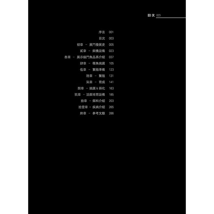 79f67a8677394d6ecb6ec3d06a3ae0a9