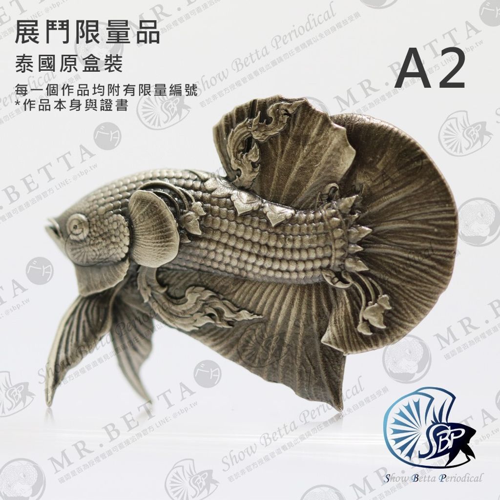7d884e0ff01970cb6f29a86f9b09e189