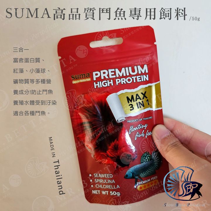 tw-11134207-7r992-llp578ppb9gb66