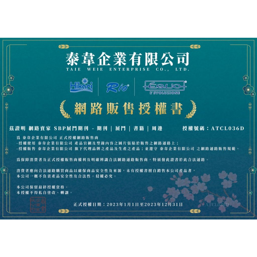 tw-11134207-23010-jslumntgq7lv21