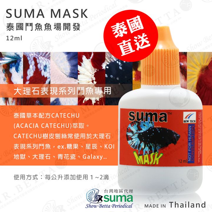 tw-11134207-7qul9-lhxig4a5tsb45f