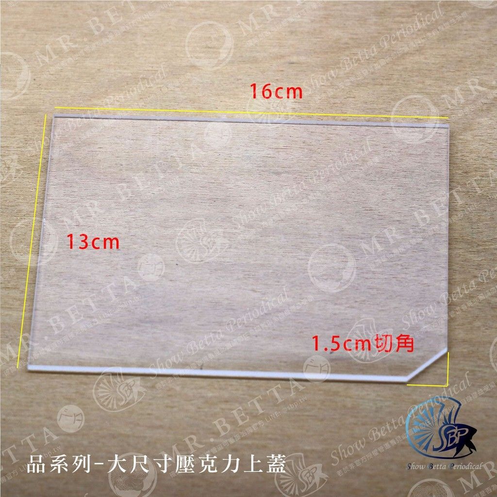 605744f54564d90e27e9632b6511221e