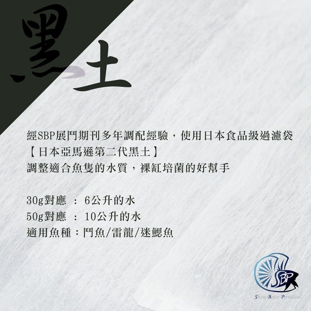633324448bf962f0eac1d6715dea32b2