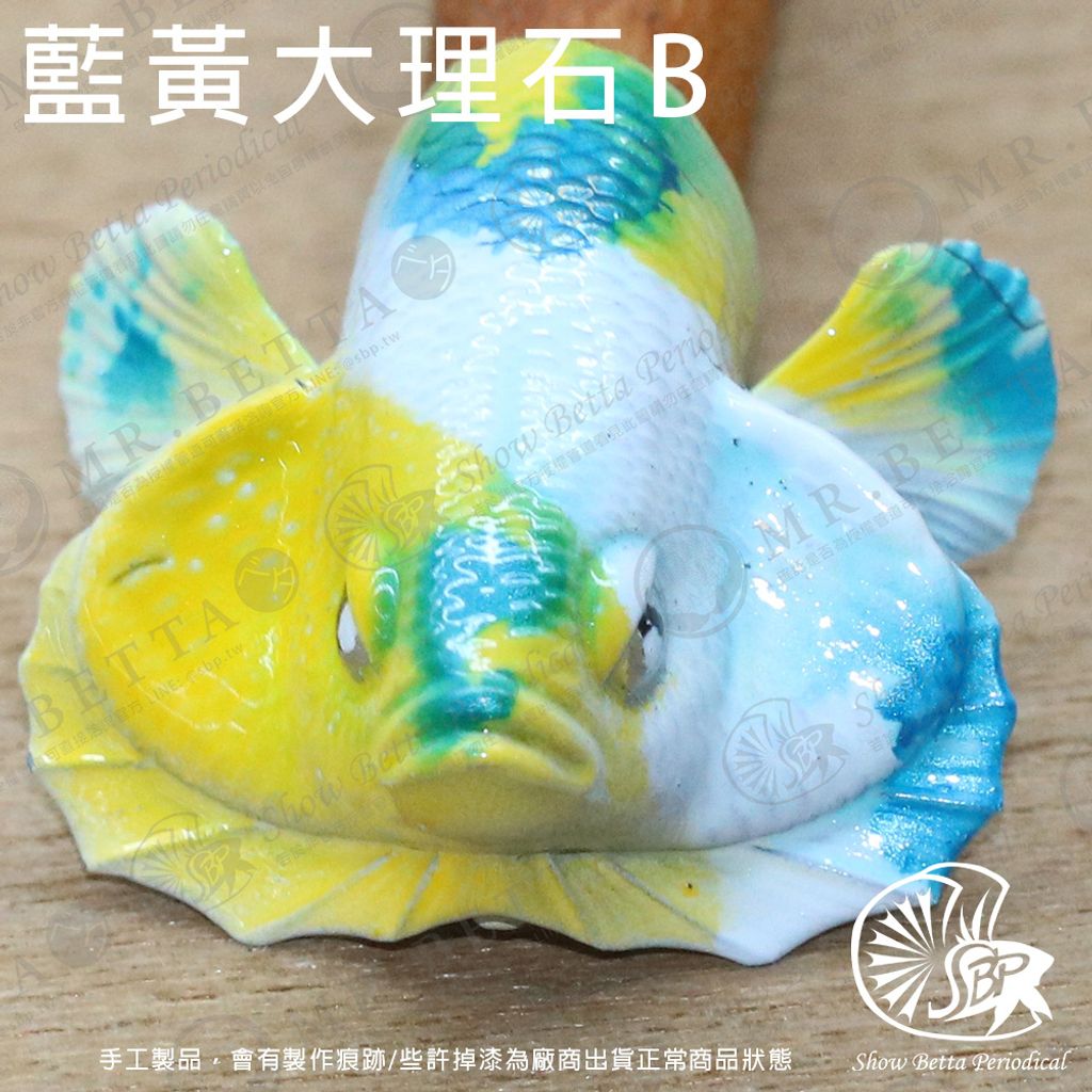 tw-11134207-23020-ttww701d8bnvf9