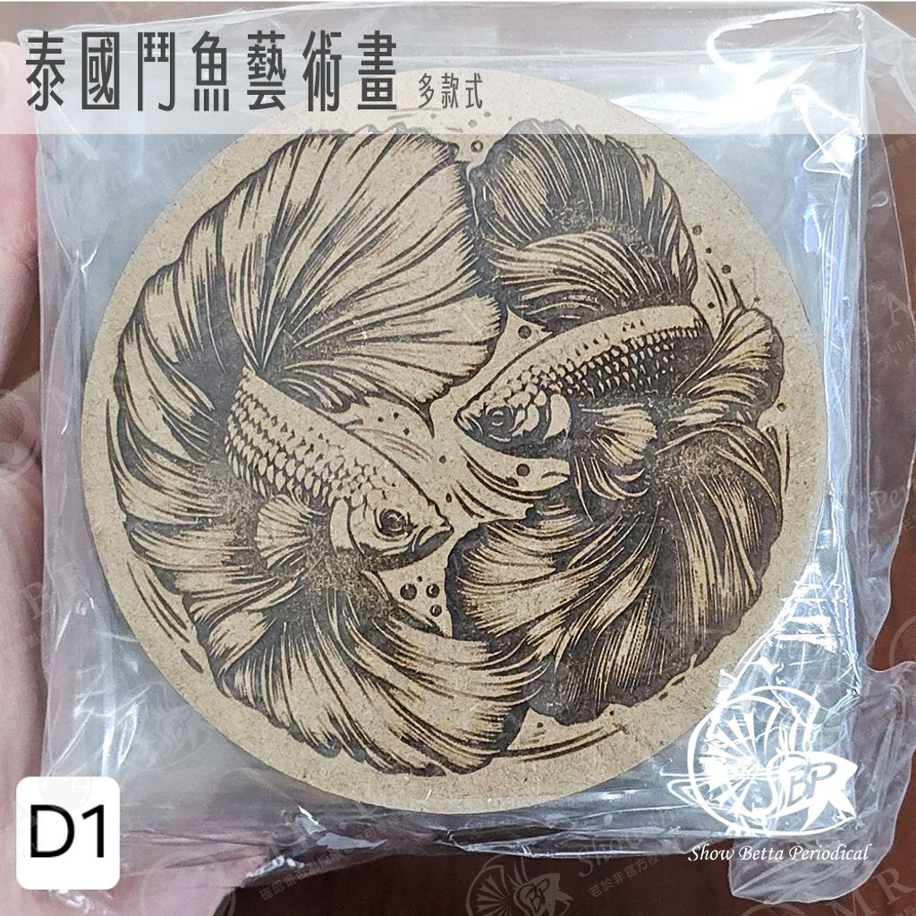 tw-11134207-7r98t-luwc4c310zqu44