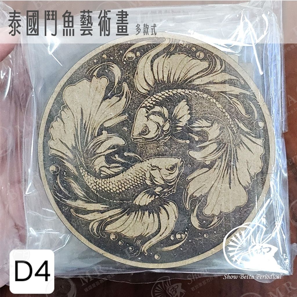 tw-11134207-7r992-luwc4c3157g6f6