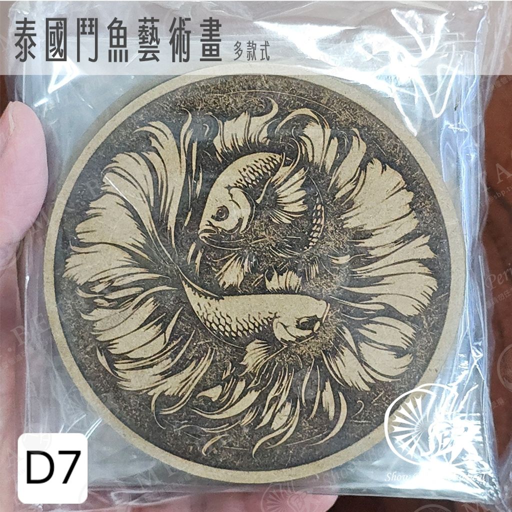 tw-11134207-7r991-luwc4c319f5i90
