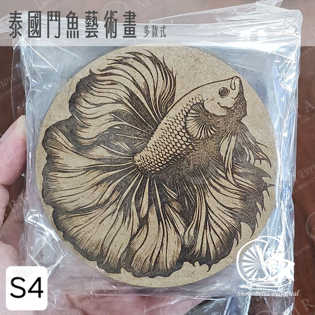 tw-11134207-7r98p-luwcad2rg25y0b