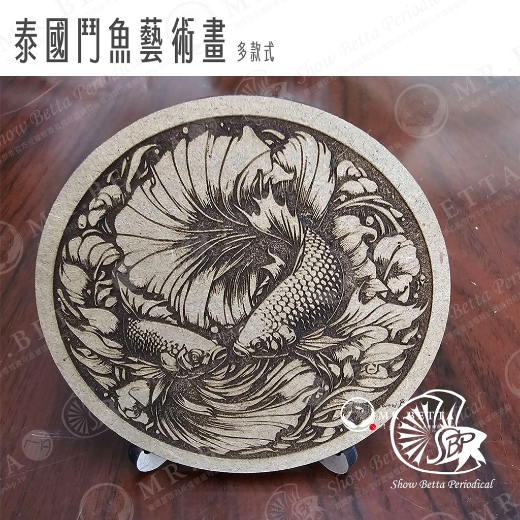 tw-11134207-7r98w-luwc4c30y6lyc6