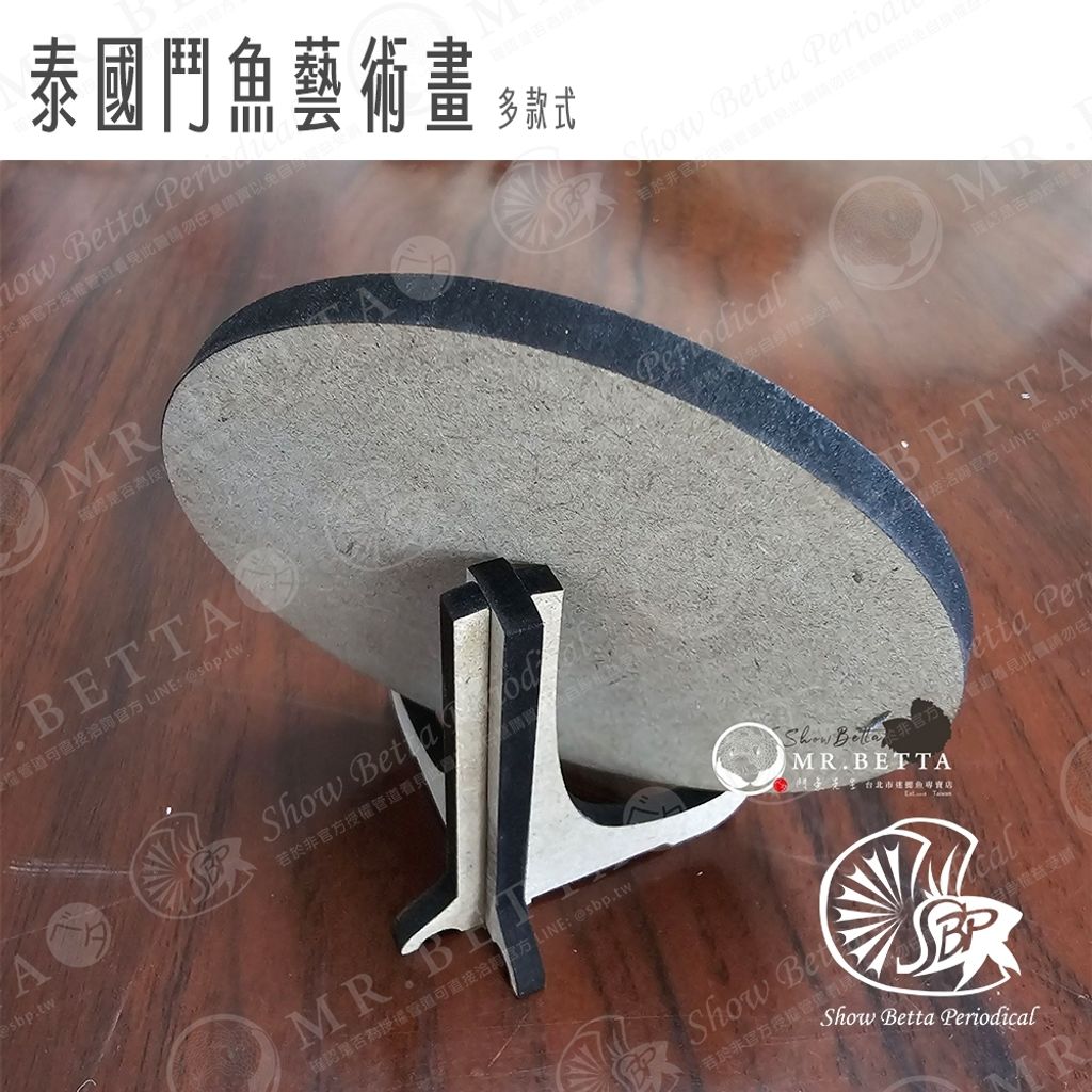 tw-11134207-7r98y-luwc4c30zl6ef7