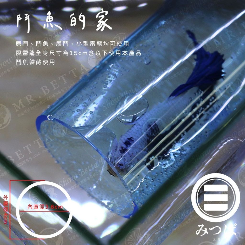 tw-11134207-7r98z-lx9vzmzgg0fke6