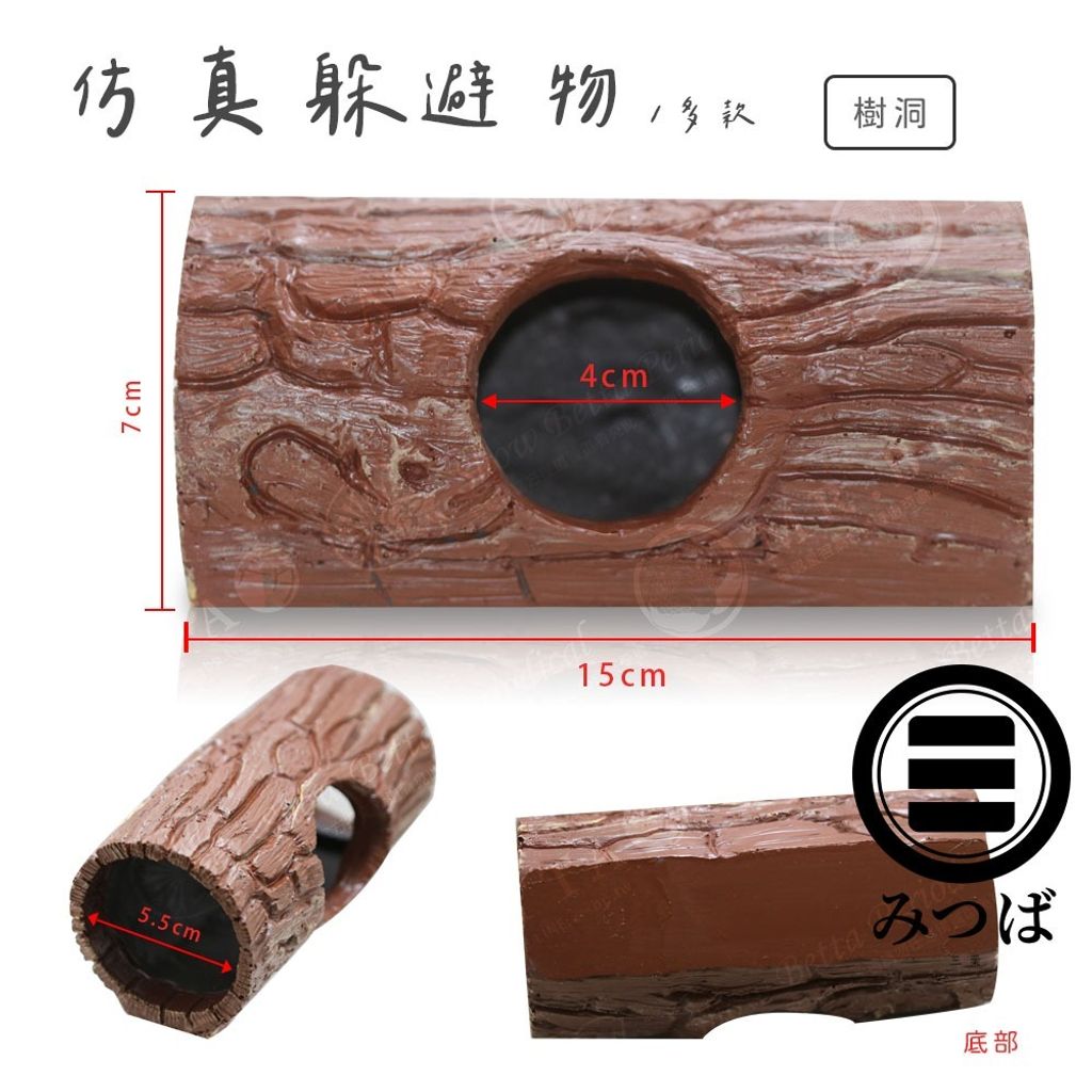 tw-11134207-7r98y-lz26nlz9tat0d2