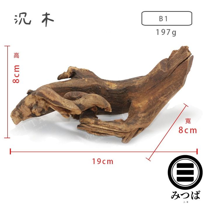 tw-11134207-7r991-lz29kfzwx1boa4