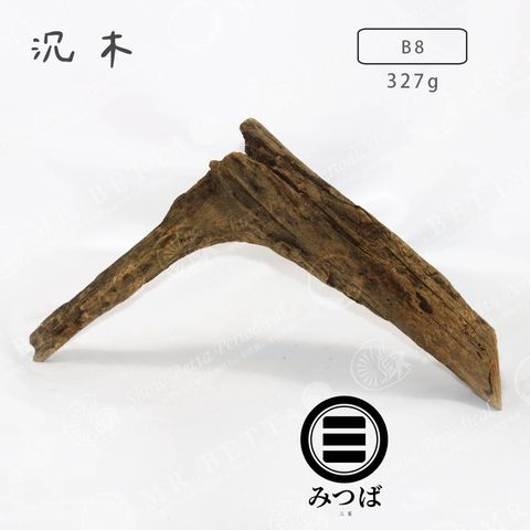 tw-11134207-7r991-m01rj7ahgh5f48