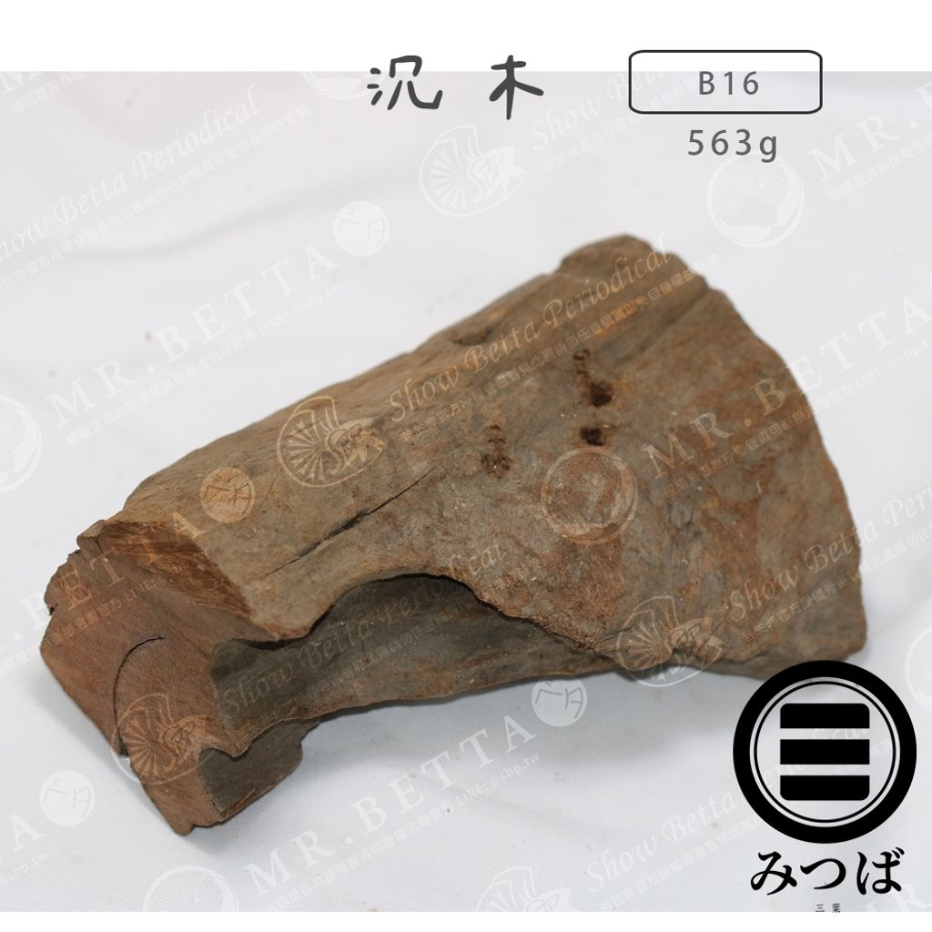 tw-11134207-7rbk7-mak59u55omvq88