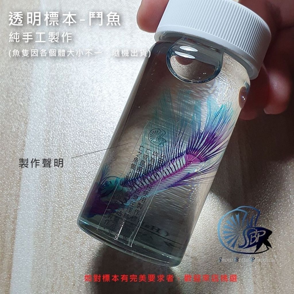 sg-11134201-7rcem-ltphim32gsnl72