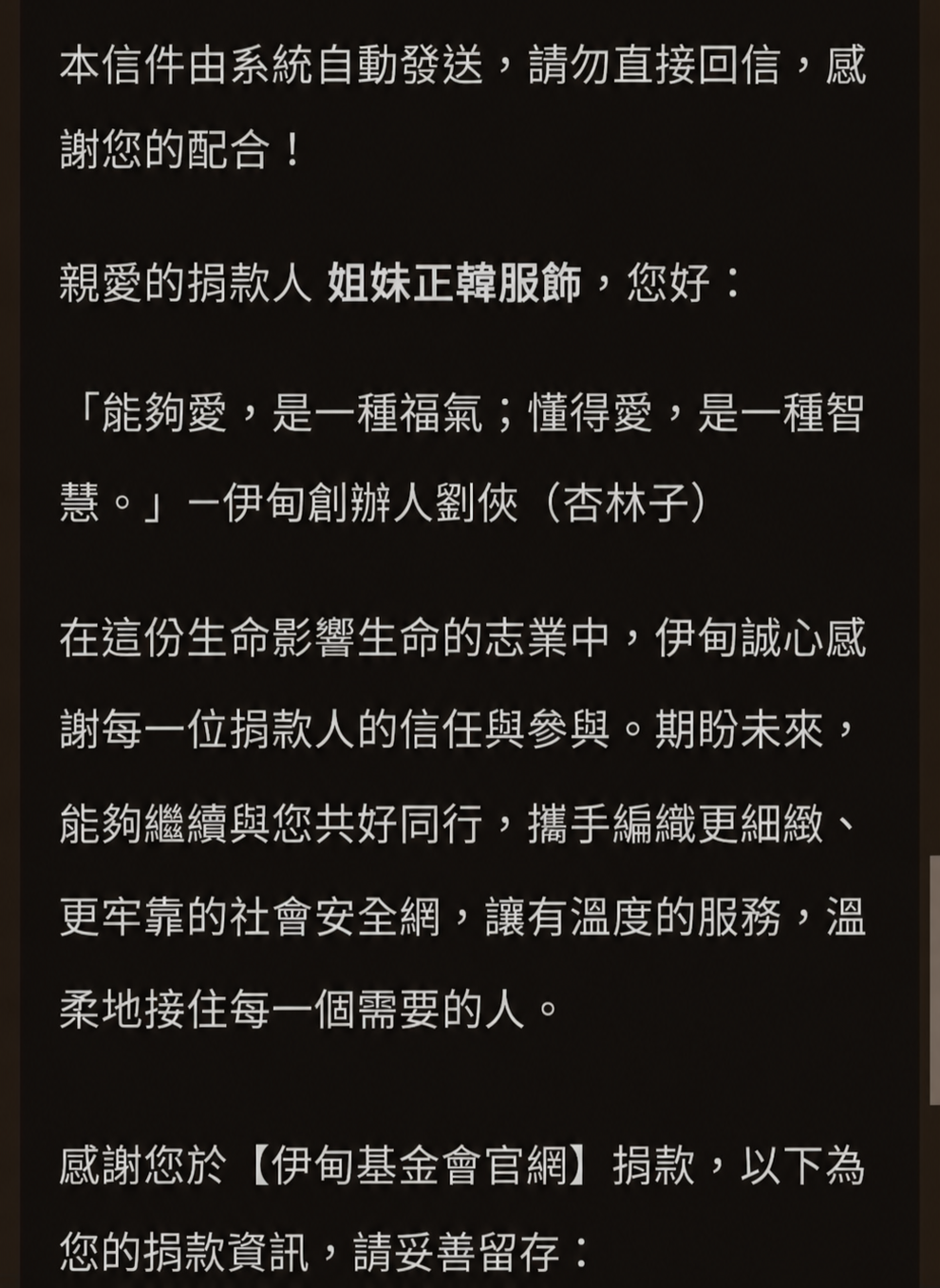 file_0000000053c881fab087bc4c0b25b383