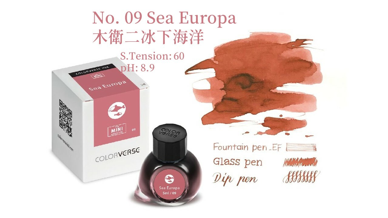 Colorverse Ink - 09 Sea Europa 木衛二冰下海洋 5ml 迷你鋼筆墨水 5ml