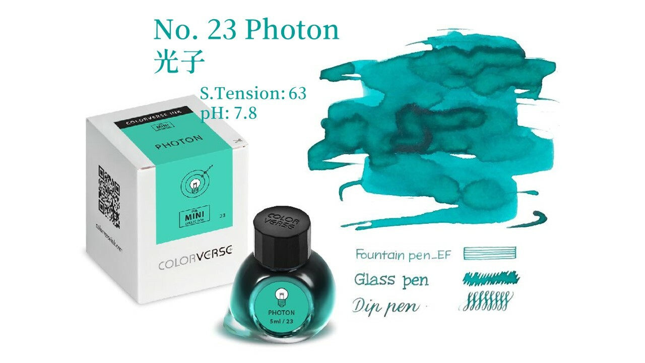Colorverse Ink - 23 Photon 光子 5ml 迷你鋼筆墨水 5ml 有粉