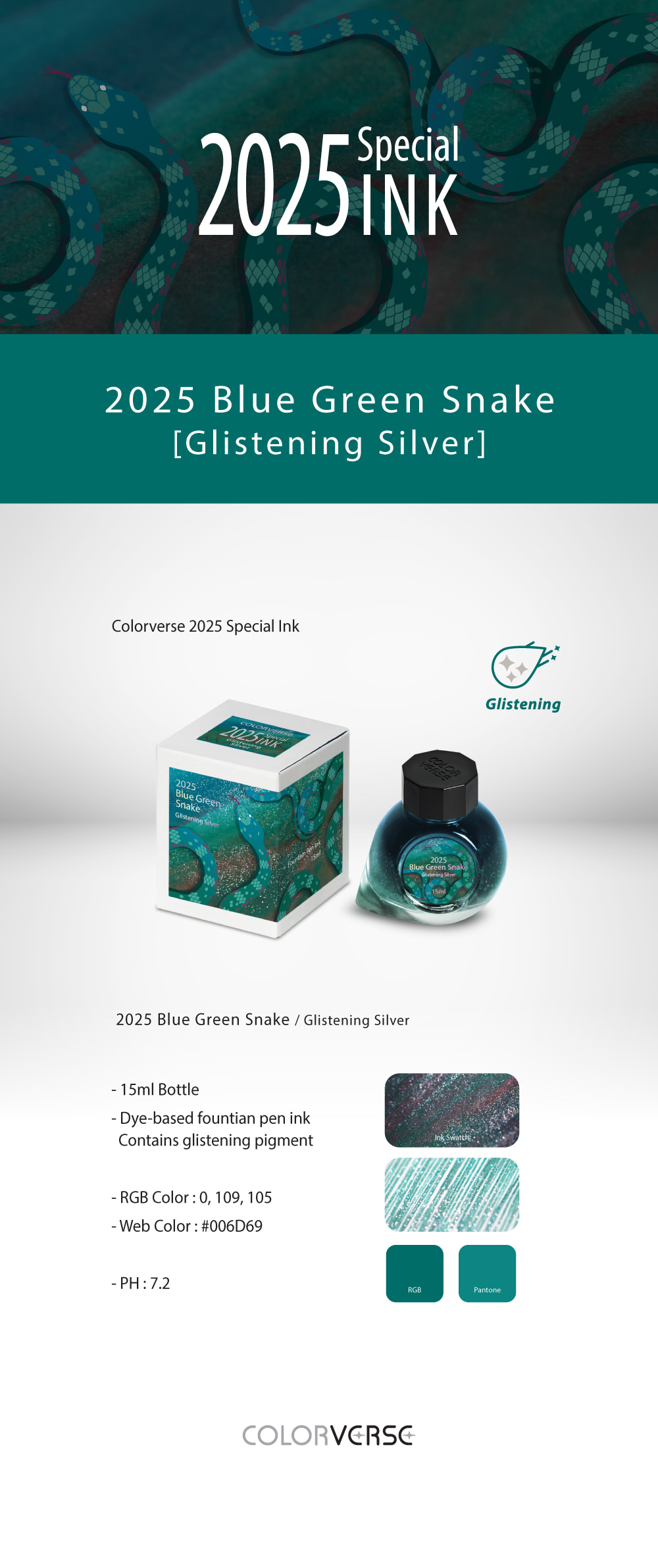 2025BlueGreenSnake_silver_webpage_detail