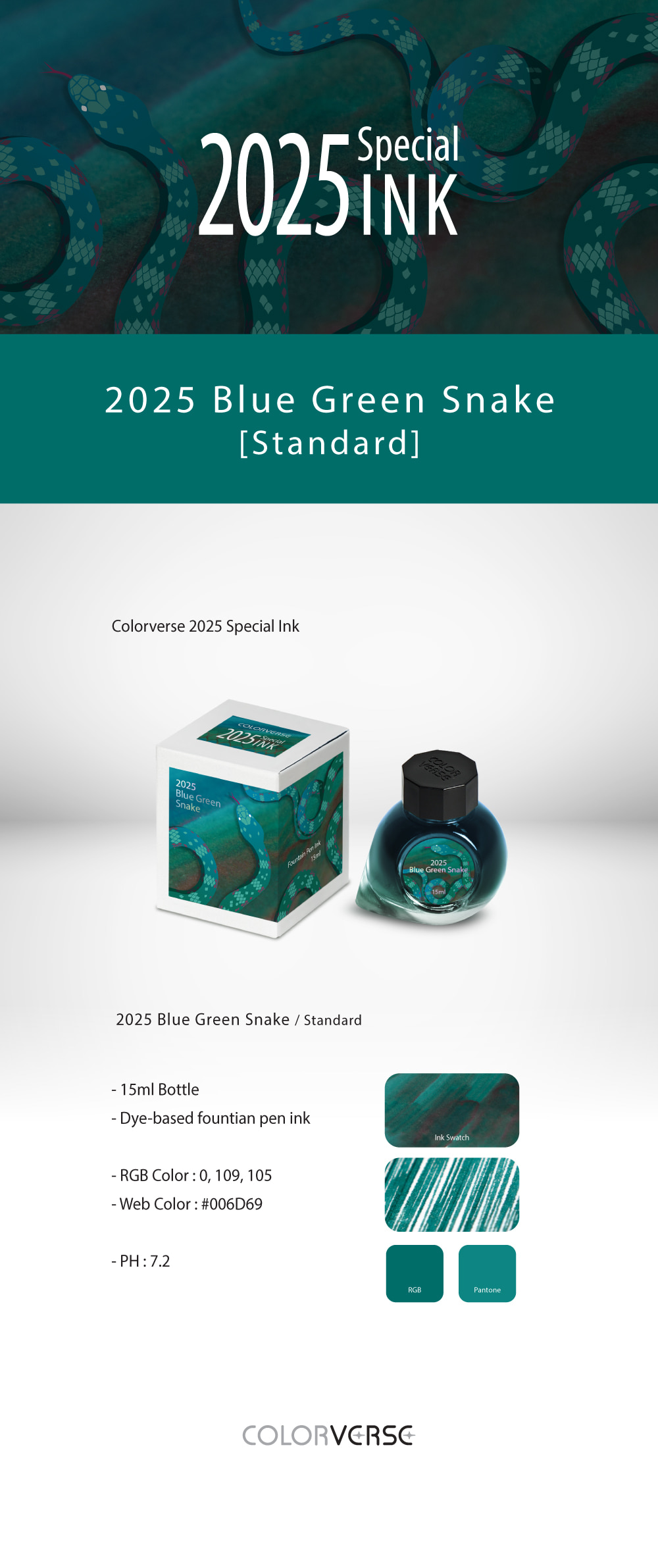 2025BlueGreenSnake_silver_webpage_detail