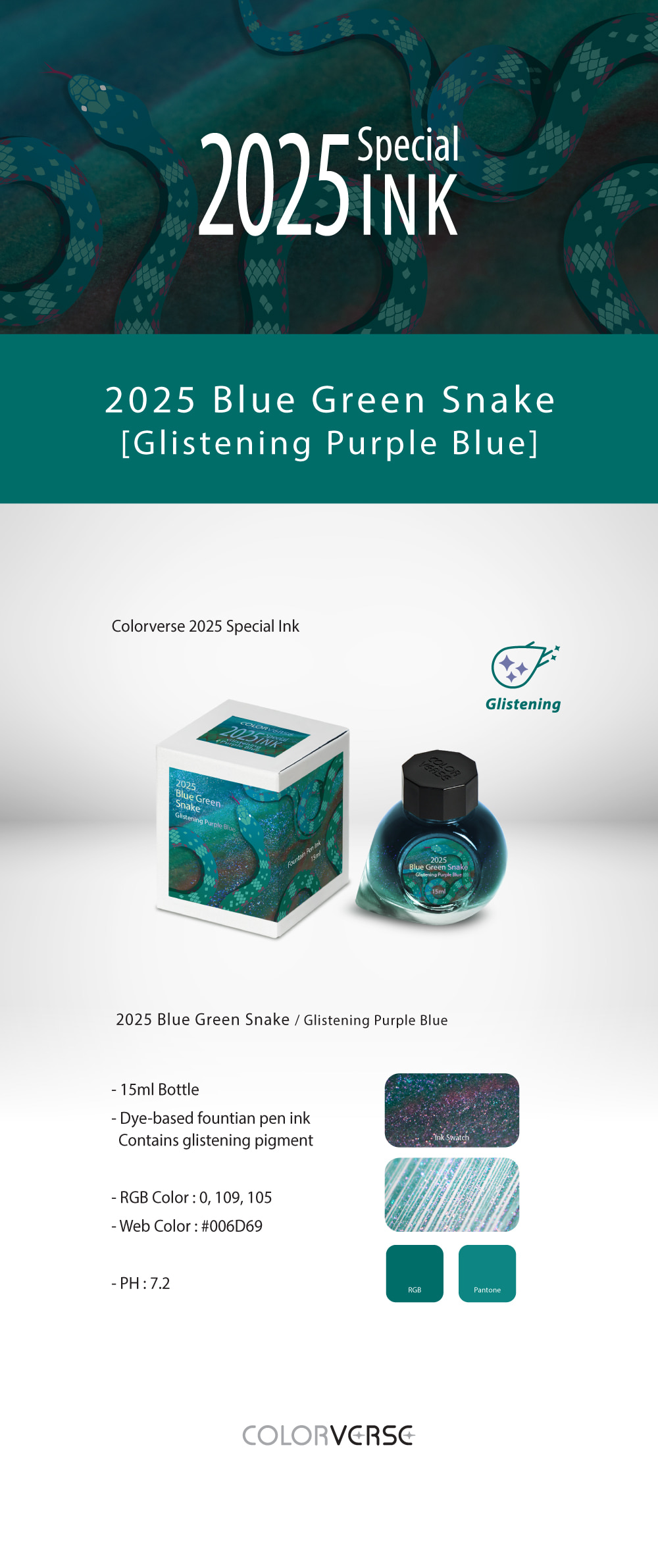 2025BlueGreenSnake_silver_webpage_detail