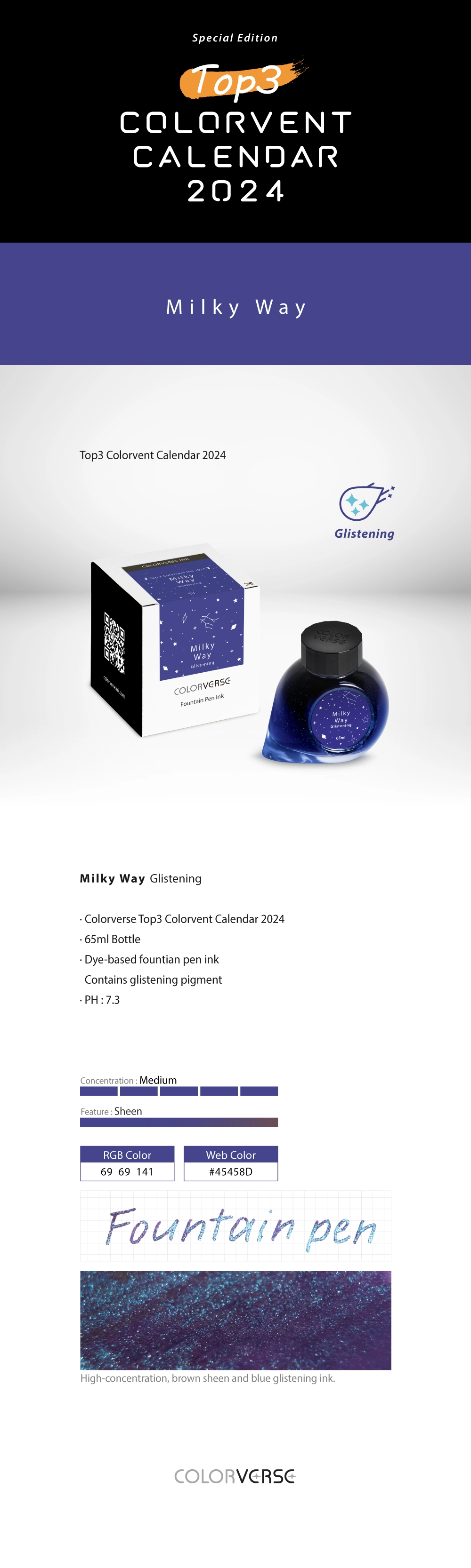 webpage_Top3colorventcalendar2024_65ml(pulsarpulse)